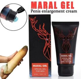 MARAL GELペニス増大軟膏